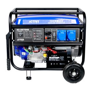 موتور برق  اکتیو مدل ac 2875hn